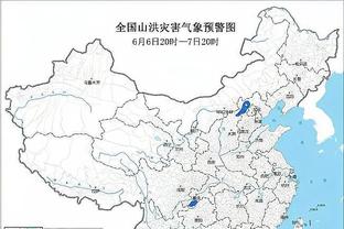 新利体育在线登陆官网截图0